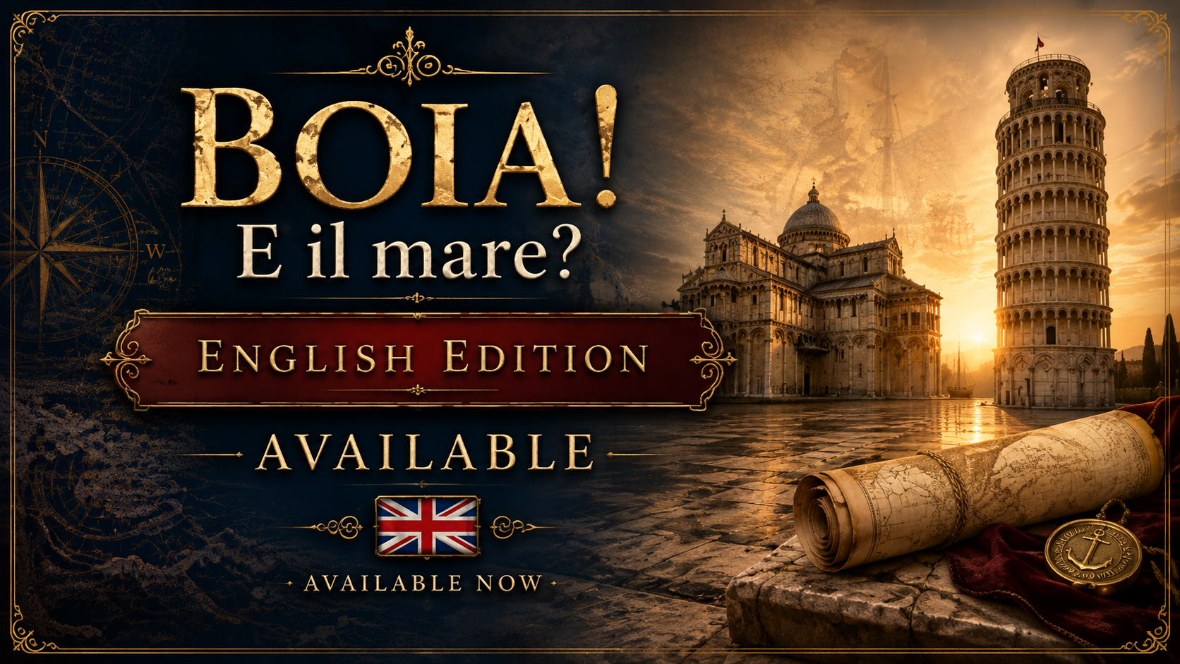 English edition available now